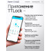 Входная дверь Лабиринт Пиано Смарт 2.0 панель 27 - Эмаль RAL 9003