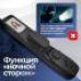 Входная дверь Лабиринт Лаб 3 Смарт 12 - Венге